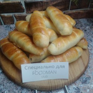 Kako nahraniti študenta