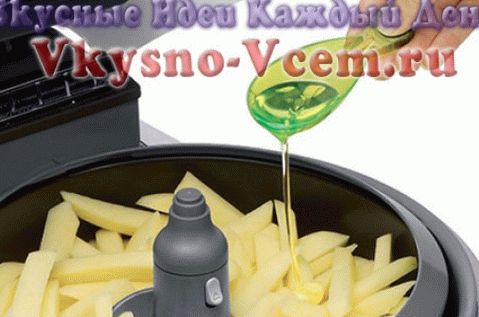 Friteza Actifry kuha na nov način.