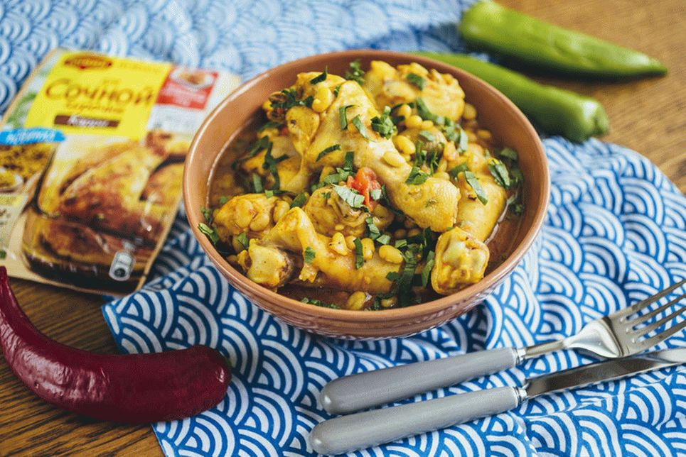 Curry s fižolom in paradižnikom