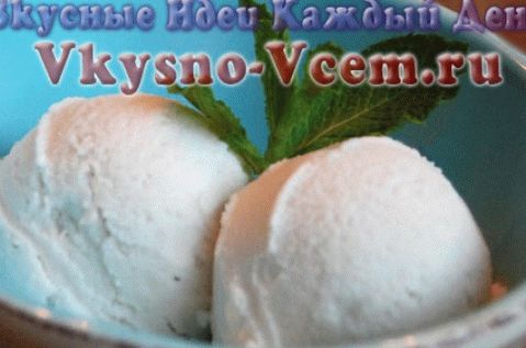 Nova sladoledna slaščičarna