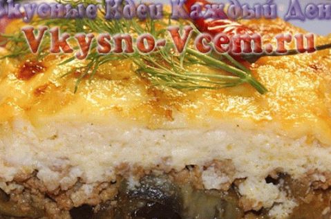 Moussaka recept z jajčevci