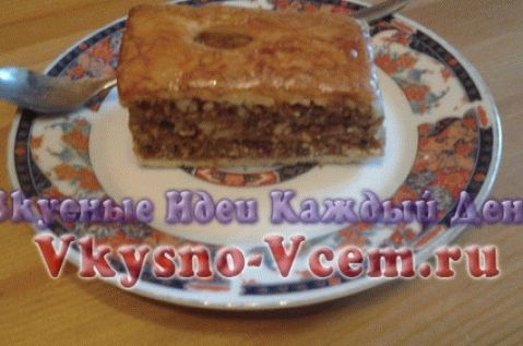 Domača Baklava z oreščki in medom