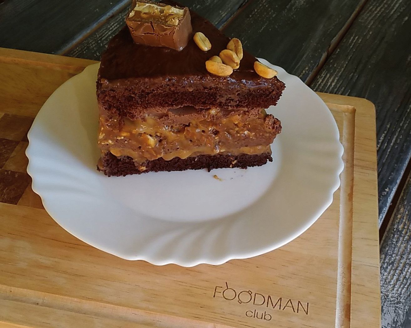 Torta Snickers: video recept